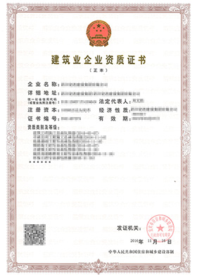 &#20048;&#40060;&#32593;&#39029;&#29256;&#22312;&#32447;&#30331;&#24405;&#45;&#108;&#101;&#121;&#117;&#40;&#20013;&#22269;&#41;